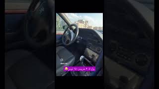 پژو 605 خریدم😀بنظرتون برای بازسازی خوبه❣️#605 #automobile #ماشین #پژو #کمیاب_ترین_پژو #بازسازی