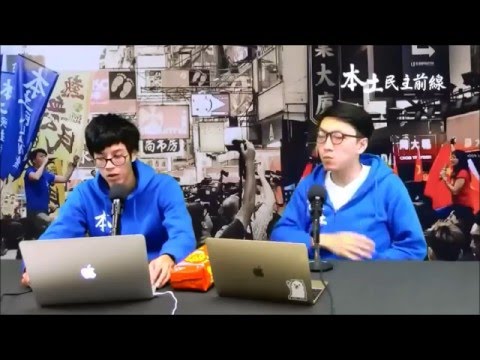 1 07 黃毓民收彊潑泠水 , 黃台仰認為有信心才能帶來改變
