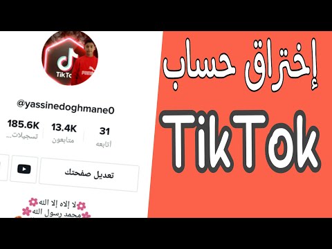 طريقة سهلة جدا
