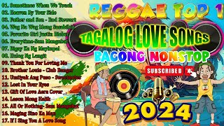 🧿 ENGLISH LOVE SONGS REGGAE MIX SONGS 🍹 #reggaemusic DJ Mhark Ansale   MLTR Reggae Music Compilati