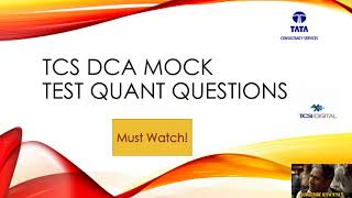 TCS DCA Mock | TCS Elevate Wings 1 | TCS Quant Questions