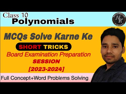 Short Tricks on Chapter 2 Polynomial|Short Tricks Polynomials in 2 Second|Polynomials Tricks Class10