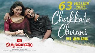 Chukkala Chunni Video Song - Kiran Abbavaram | Priyanka Jawalkar | Chaitan Bharadwaj|Anurag Kulkarni