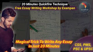 CSS Essay: Write Faster, Score Higher || CSS Essay Writing