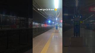 my first Vlog 😔 #shorts #myfirstvlog #vlog