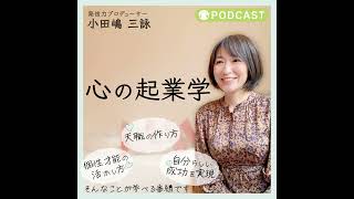 #017.役に立つ情報を発信したい！けど、文章力が…