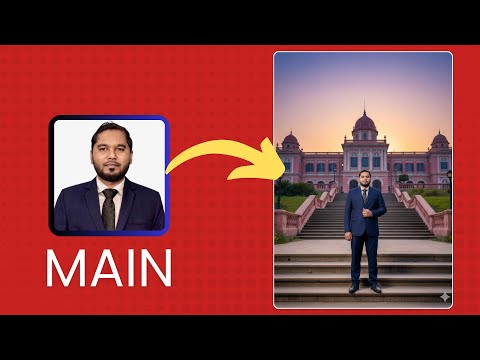 AI Image Editing Tutorial | Photorealistic Portrait at Ahsan Manzil | Gemini AI & MidJourney Guide
