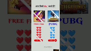 #freefire #freefire1vs1customtipsandtricks #love #freefireandfreefiremaxdifference