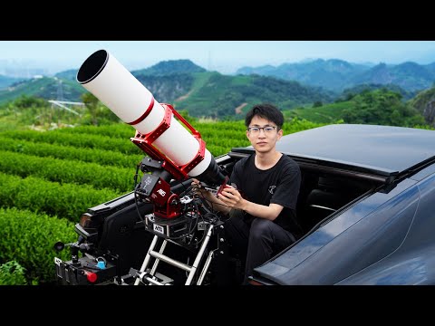 【何同學】為了拍到最美的星雲，我們做了一個移動天文台