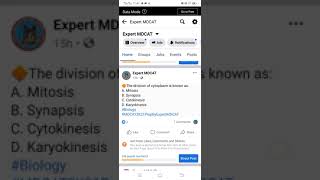 MDCAT 2021 Online Test Video -3 #Shorts