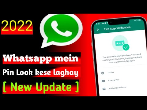 What's App mein  pin Look Kese Laghaye How to make What's App Mein Kese Laghaye January 8, 2022