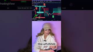 وقت تحلیل نداری؟ با این روش راحت ترید کن