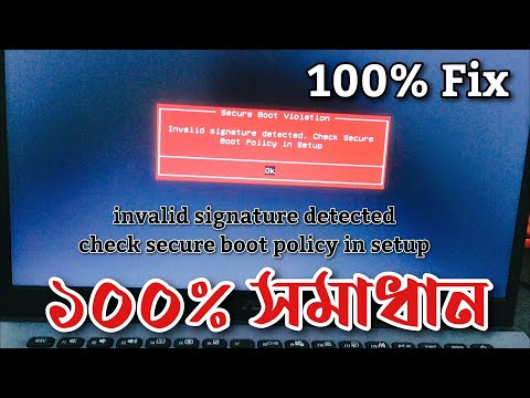 invalid signature detected | check secure boot policy in setup | ASUS laptop | 100% Fix Bangla