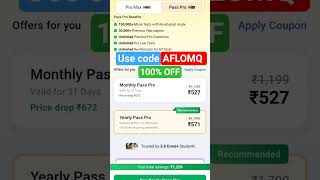 testbook pass pro coupon code|testbook pass pro max coupon code| Testbook littel coupon code offer #