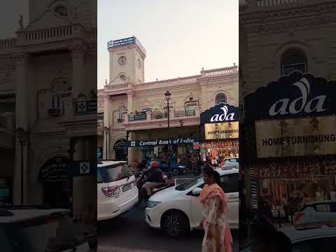 Hazratganj Lucknow #lucknow #shorts #hazratganj #shortvideo