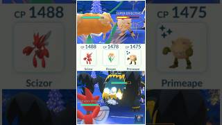 Attack Boost Team is 😱 Booming 💥 in GL GBL PvP #pokemongo #pokemon #gbl