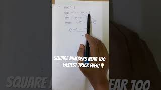 Don’t Use a Calculator!97² = ? In Seconds!😲 #StudyTips #ExamPreparation #MathForStudents
