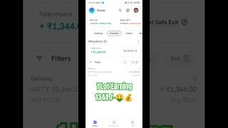 Nifty50 Scalping 23th Jan 🤑📈💸 #niftyscalping #stockmarket #nifty50 #tradingstrategy #banknifty