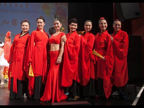 Tri-City 2018 Chinese News Year