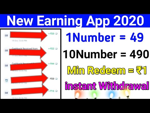 New Earning App 2020 | ₹499 Earn Free Paytm cash Without Investment | Best Earning App Today
