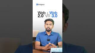 Web 2.0 vs Web 3.0 #bridgeon #business #programming #webdevelopment #coding #codingbootcamp