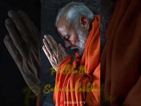 modi singing devotional song | Pallikattu Sabarimalaikku | #PallikattuSabarimalaikku