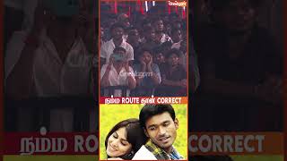 நம்ப Route தான் Correct   - Dhanush Speech At #kubera Event