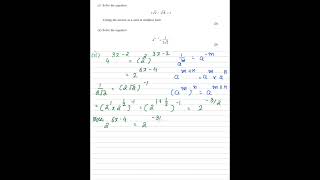 AS level Maths Year12 #indices #indicesrule #pastpaper #mathsolution #maths_by_rg