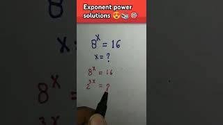 Exponent power solutions 😍📚🎯#maths #shorts