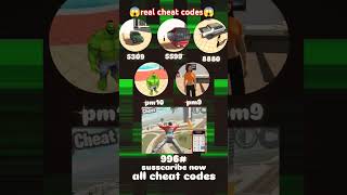 all cheat codes abd3d #youtubeshorts #viralshorts#indianbikedriving3dallcheatcodes #newcheatcodes