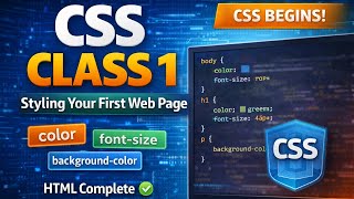Starting CSS: Styling Your First Website | Live Class