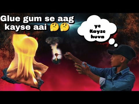 Powerful gum se aag bhi lagti hy (  दुनिया की सबसे पॉवरफूल गम से आग लग गई ) part 2