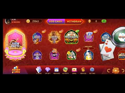dragon🐉vs tiger 🐅|| dragon vs tiger tricks || dragon vs tiger game tricks || dragon vs tiger trick 🤑