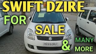 Second hand swift wagonr swift dzire santro price | old model used car price rate