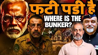 Pakistan Asim Munir Worried about India, Delhi Blast & Islamabad, Modi's Move I Col Mayank, Aadi