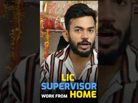 LIC Recruitment Work From home 2024 #govtjobs #lic
