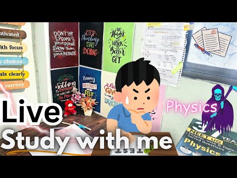 Live Study With Me for the Physics Exam 🥲 #cbse📝