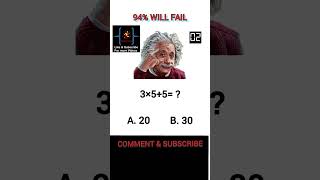 7 Sec Challenge | #Shorts #shortsfeed #shortsvideos #shortsviral #shortsmaths #shortstrending #solve