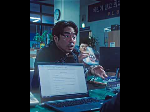 "He Is A Psycho Man" - Salesman Edit | Gong Yoo Edit | #shorts #edit