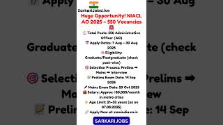 Huge Opportunity! NIACL AO 2025 – 550 Vacancies 🚨 | Apply Now!