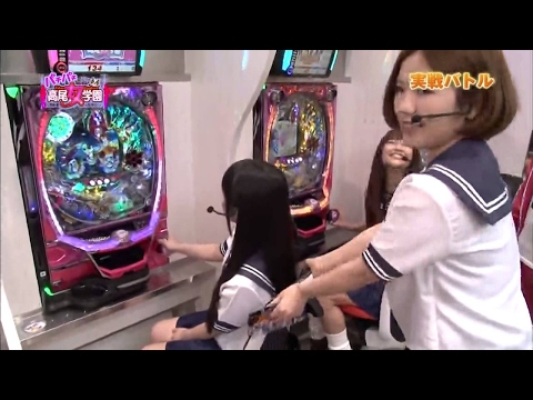 パチパチ高尾女学園 #15後編 __... # 41