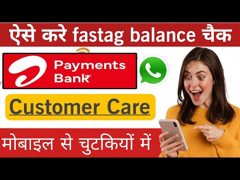 Airtel#payment#bank#customer#care#number & Airtel payment Bank#एयरटेल पेमेंट बैंक@#airtelpaymnetbank