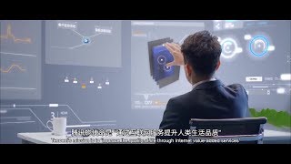 The Tencent story | HR Cloud: A launch pad, not a destination