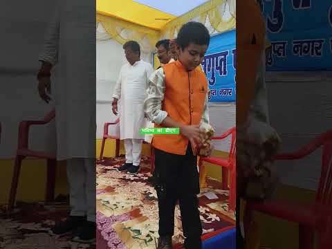 ||हमरा बुझाता बबुआ डीएम होइए||📚✍️ #love #song #viralshorts #2025