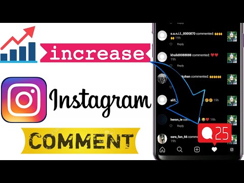 How to increase Instagram comments | Instagram पर comment कैसे बढ़ाएं 2020