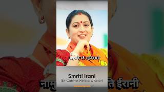 पारसी लोग भारत में इतना आगे निकले.😱|| vikas divyakriti sir new video || #motivation #shortvideo