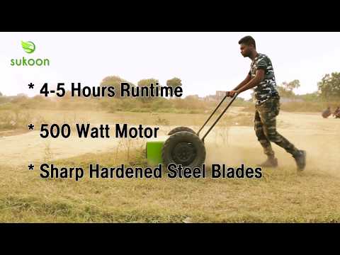 Sukoon Bush/Grass Cutter (Electric Lawn Mower)