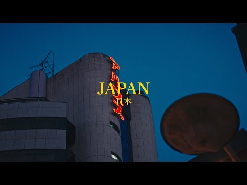 JAPAN | Sony FX30 Cinematic Short Film | Tamron 17-70mm f/2.8