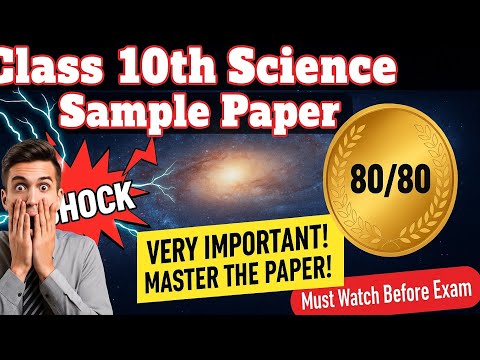 Class 10th Science Solved Sample Paper 2025-26 New✨💯|| Maths-Science Academy #science #boardexam