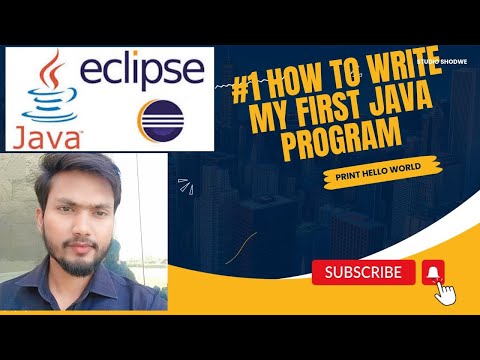 #1 How to write my first java program in eclipse | First Java Program | eclipse tutorial #java